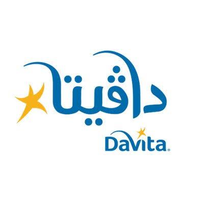 ديفيتا DVITA
