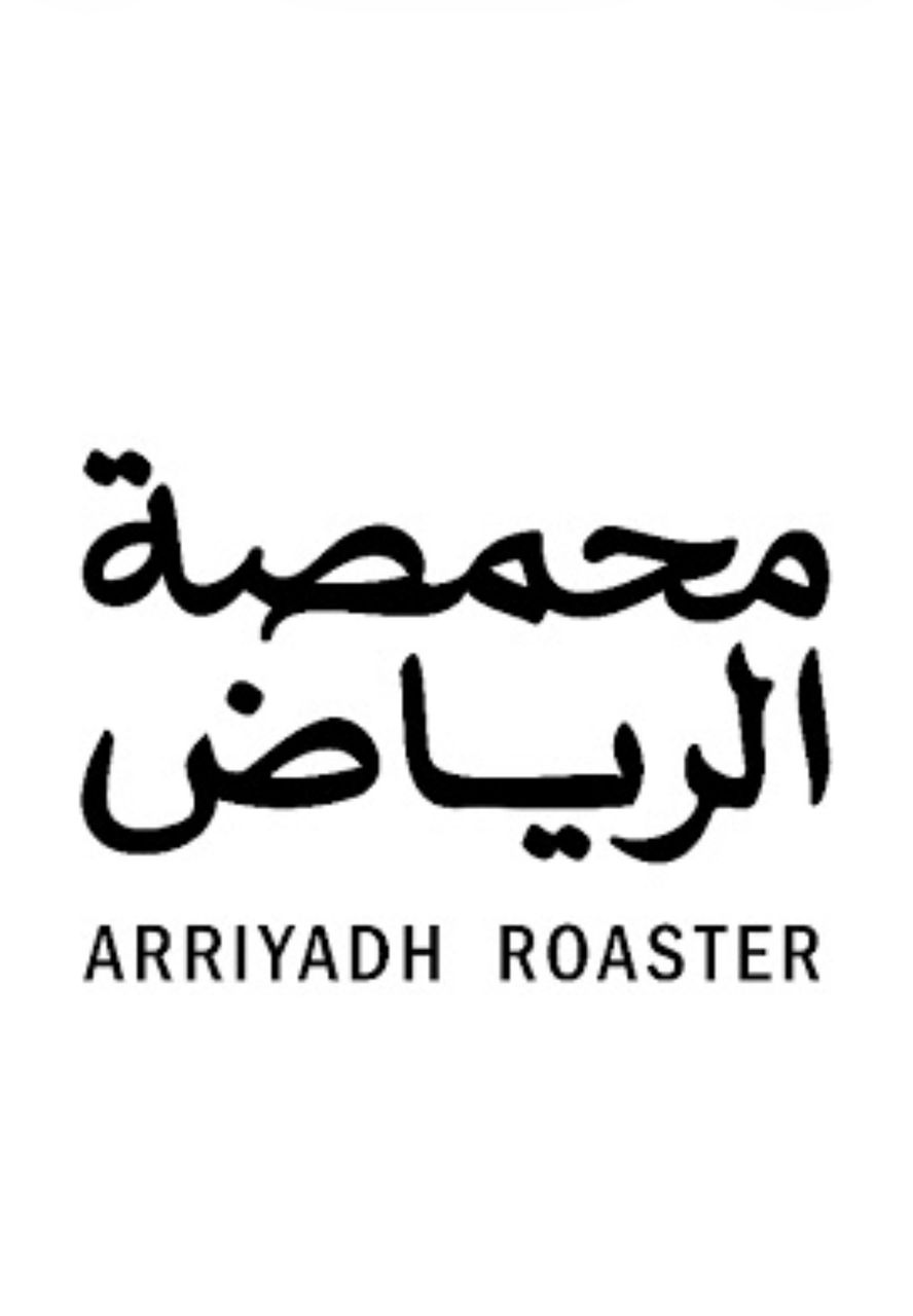 Arriyadh Roaster