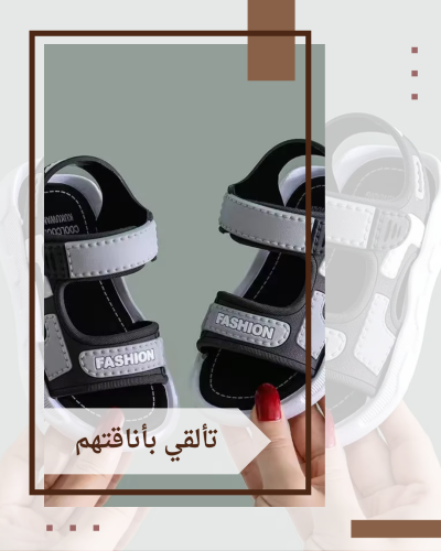 صنادل أطفال عصرية أحذية للأولاد نعل ناعم مانع للان...