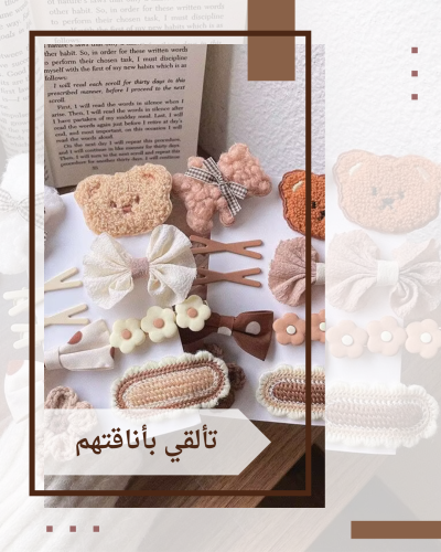 9 قطع مشبك شعر للفتيات على شكل دب كرتوني وزهور على...