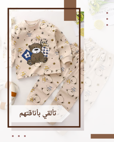 القطن ملابس خاصة الدعاوى الخريف الربيع الوليد المل...