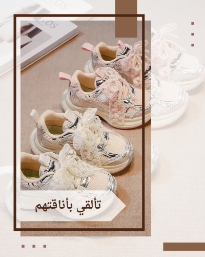 أحذية رياضية للبنات من الدانتيل الشبكي أحذية كاجوا...
