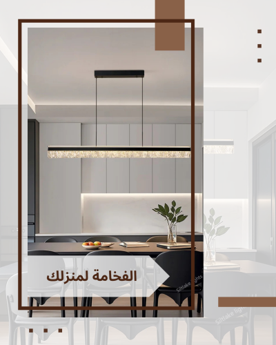 الحديثة غرفة الطعام قلادة مصباح الشمال LED ثريا تر...