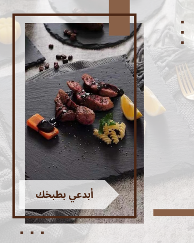 نمط لائحة لوحة الحلوى السوشي شقة الغربية الغذاء ال...