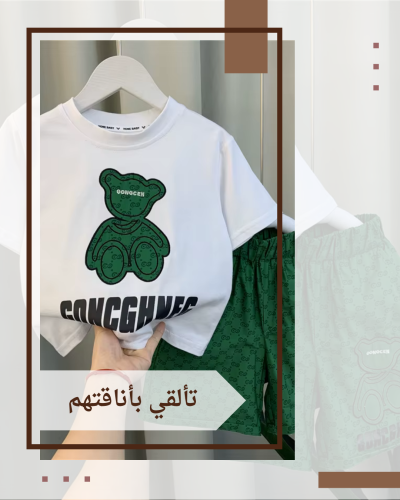 الأطفال الصبي الملابس مجموعة طفل الفتيات الكرتون ا...
