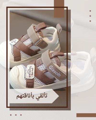 أحذية رياضية صيفية للأطفال من نسيج شبكي قابلة للتن...