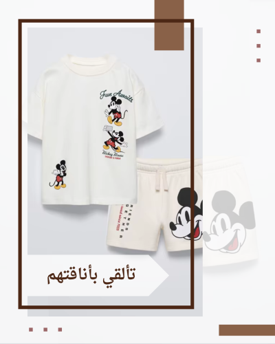 ميكي التي شيرت السراويل الرياضية 2 قطعة/المجموعة ا...