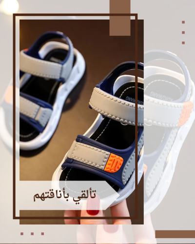 صنادل أطفال صيفية مضاد للانزلاق صنادل للأولاد والب...