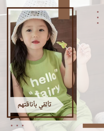 2 قطعة الاطفال الفتاة بلايز + السراويل السراويل ال...