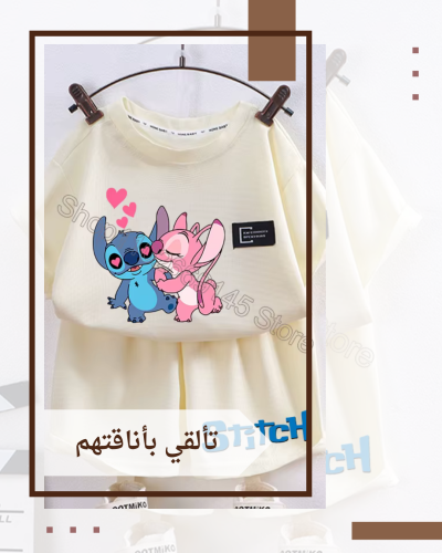 طقم تيشيرت وشورت مطبوع عليه رسوم كرتونية ديزني للأ...