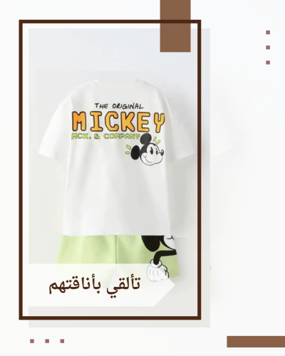 ملابس صيفية جديدة لعام 2025: طقم شورت تي شيرت للأط...
