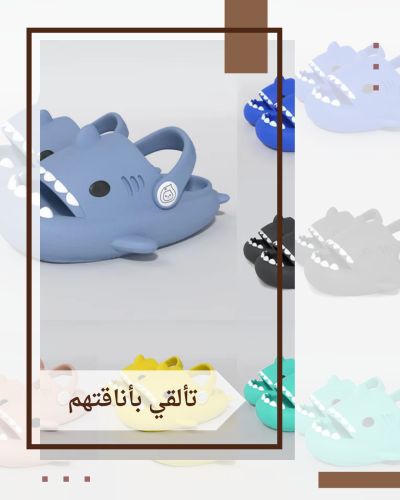 أحذية صيفية على شكل قرش كرتوني للأولاد والبنات نعل...