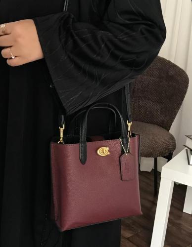 شنطة نسائية