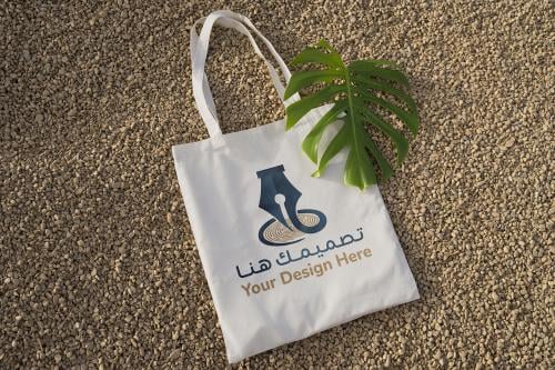 شنطة توت باك