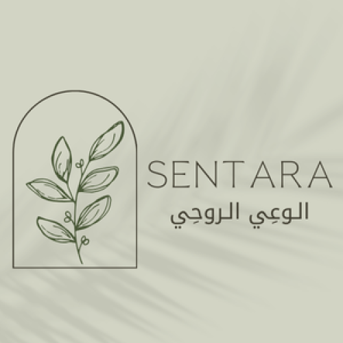 الملف العلاجي لإصابات العين والحسد