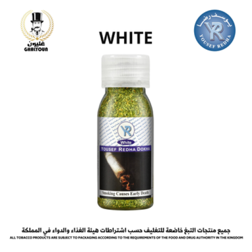 وايت - 250 جرام