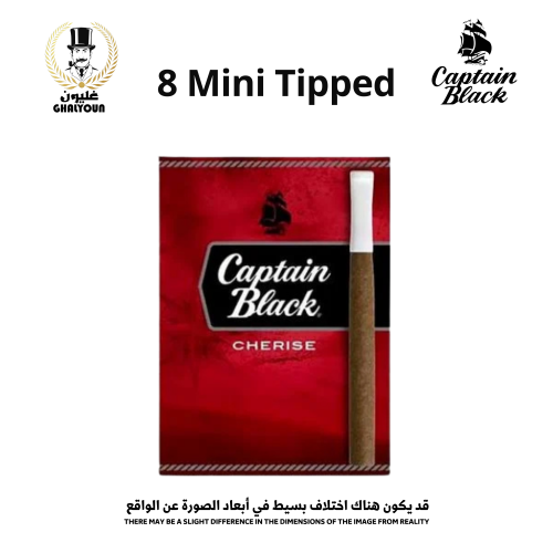 Captain Black 8 Mini Tipped Cigars cherry