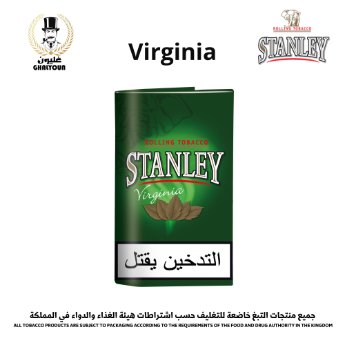 stanley tobacco Tobacco & Smoking Accessories