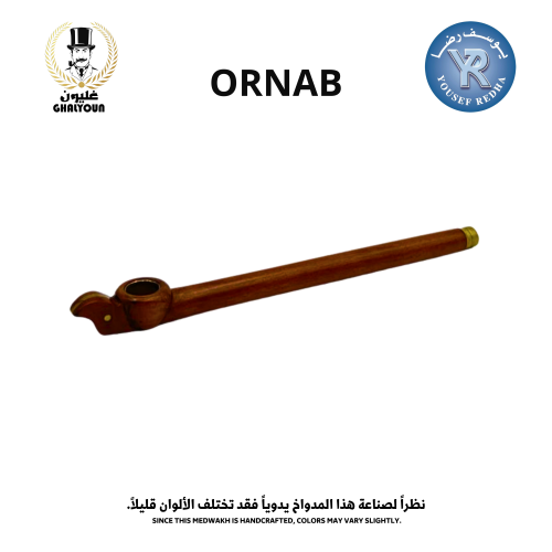 مدواخ اورناب - 010