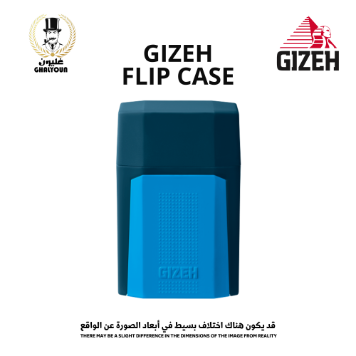 GIZEH FLIP CASE
