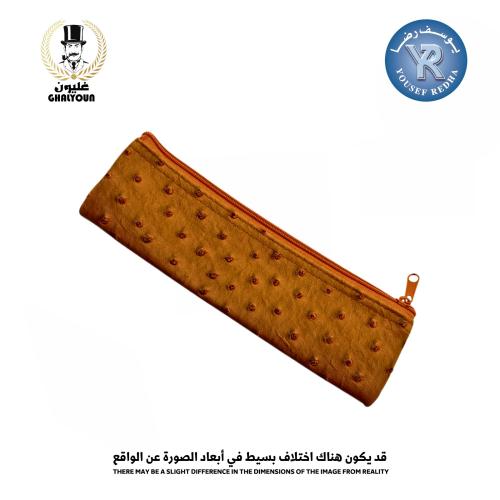 حقيبة مدواخ مرقعة - رملي - مسطح
