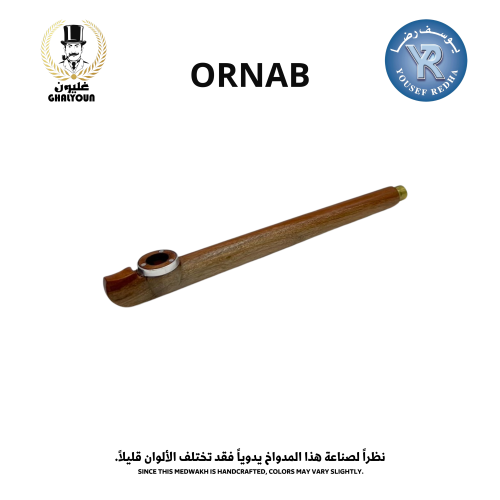 مدواخ اورناب - 006