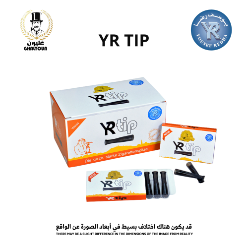 يوسف رضا تب فلتر (حبوب و قطن )