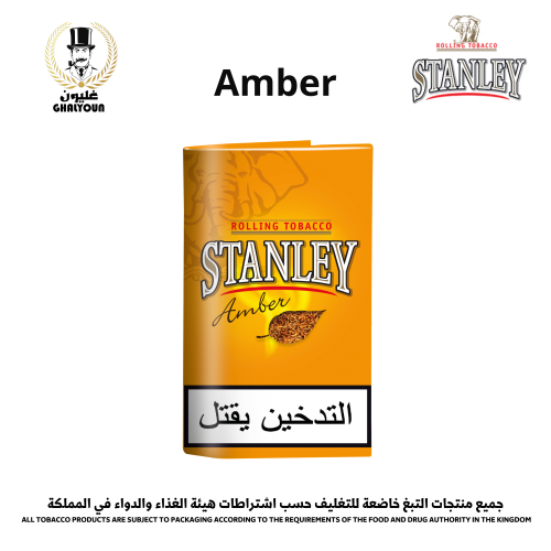 sherlock holmes tobacco sherlock holmes tobacco Peterson Pipe Tobacco Sherlock Holmes 50g