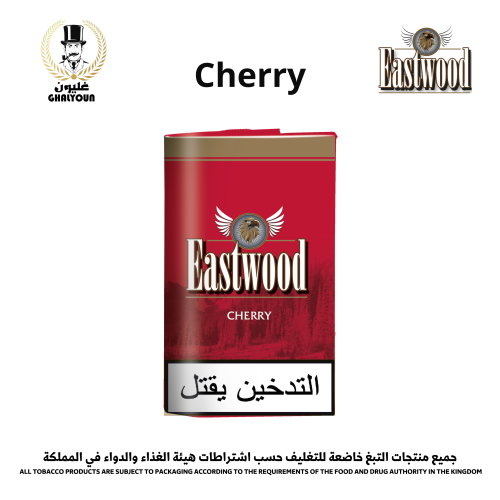 Pipe Tobacco