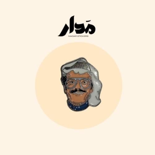 ستيكر حديد | طلال مداح