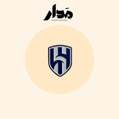 ستيكر حديد | الهلال صغير