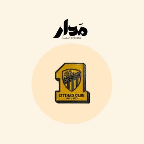 ستيكر حديد | الاتحاد