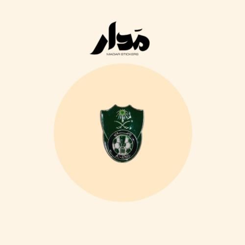 ستيكر حديد | الاهلي