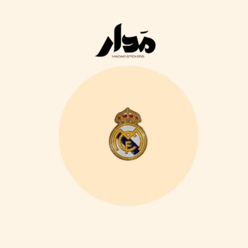 ستيكر حديد | ريال مدريد