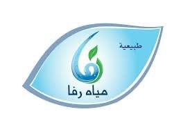مياه رفا