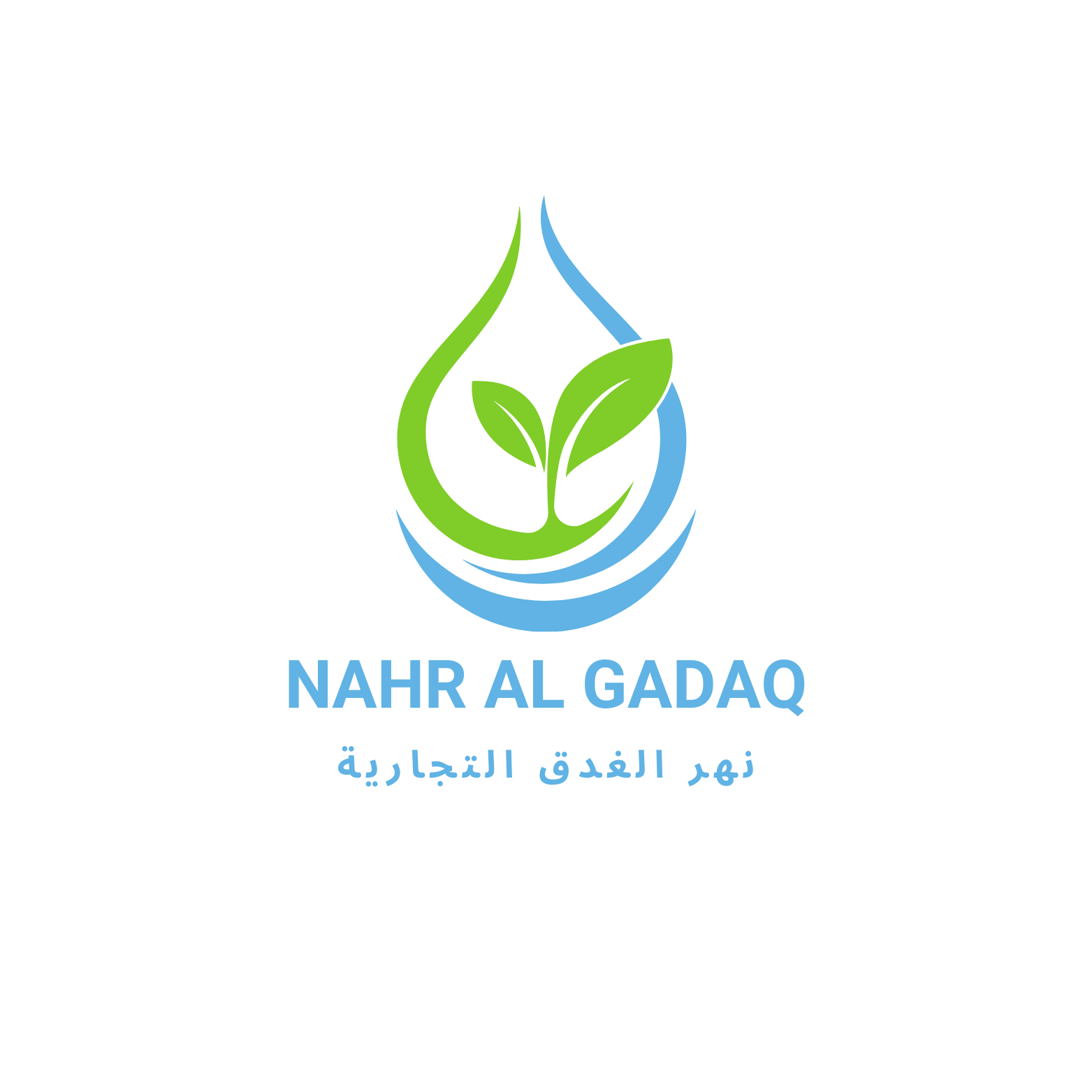 store avatar