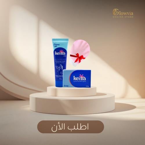 باقة كينتا وايت لتفتيح المناطق الحساسة – كريم + صا...