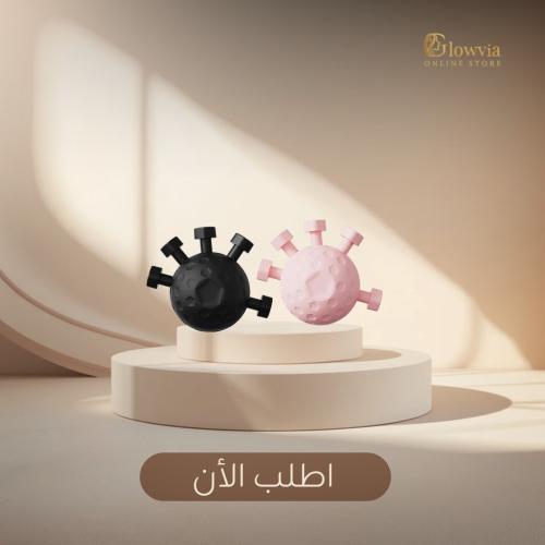 مقوى قبضه اليد