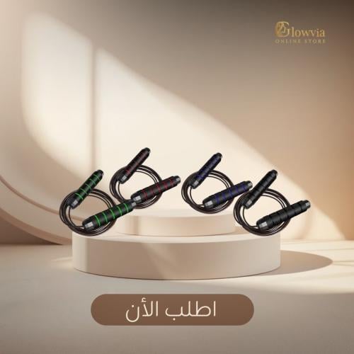 اربطه مقاومه للجسم