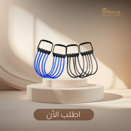 اربطه مقاومه للجسم