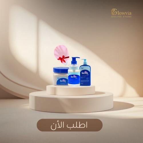 باقة كينتا وايت للعناية اليومية بالجسم – تفتيح، تر...