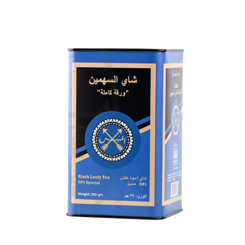 شاي المنيس السهمين العلبه الزرقاء - 290 جرام OP1