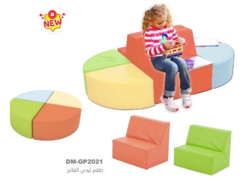طقم تيدي الفاتح