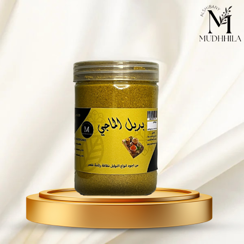 بديل الماجي اعشاب طبيعيه