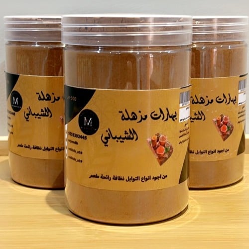 قرفه اصلي