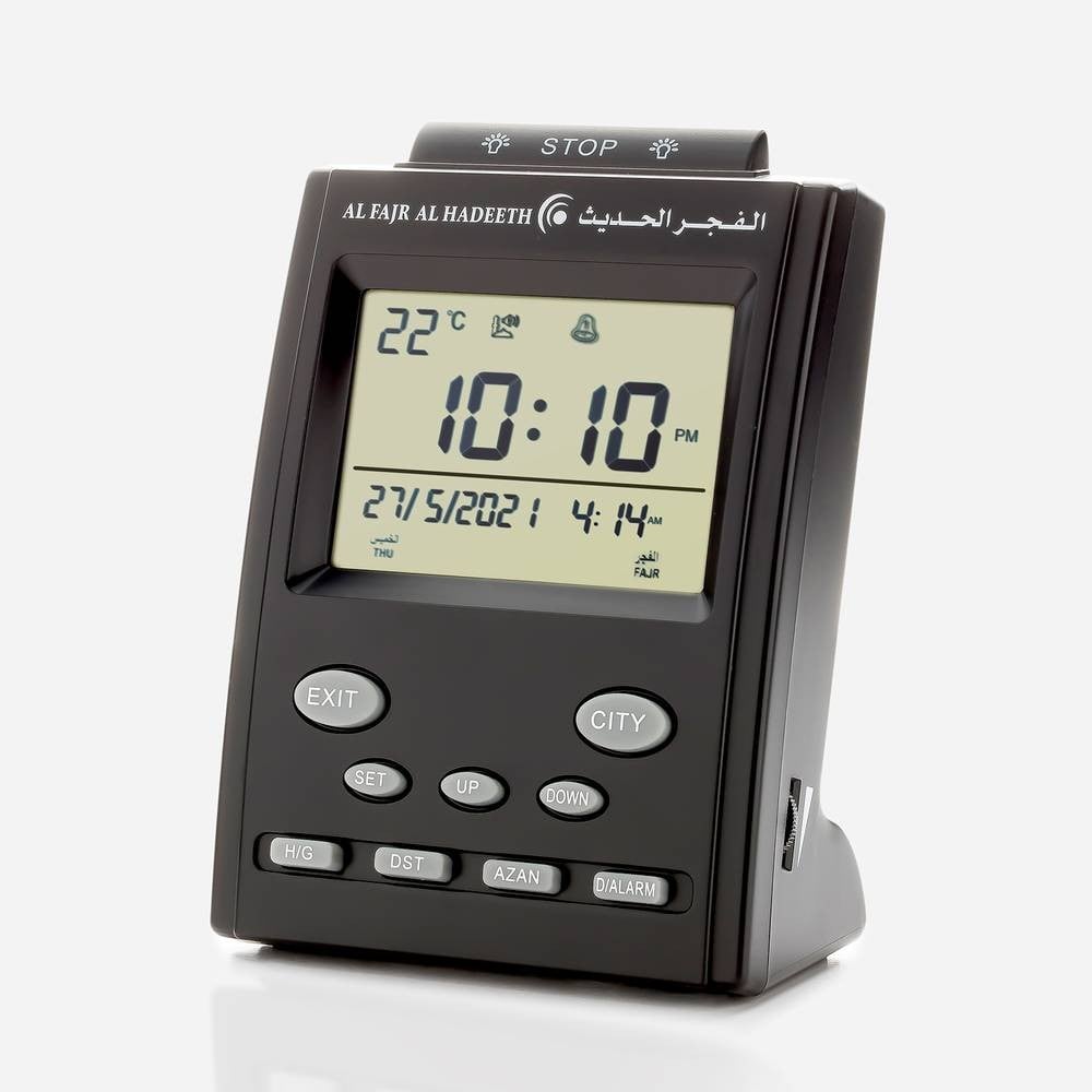 ساعة الفجر الحديث منبه مكتبي طويل