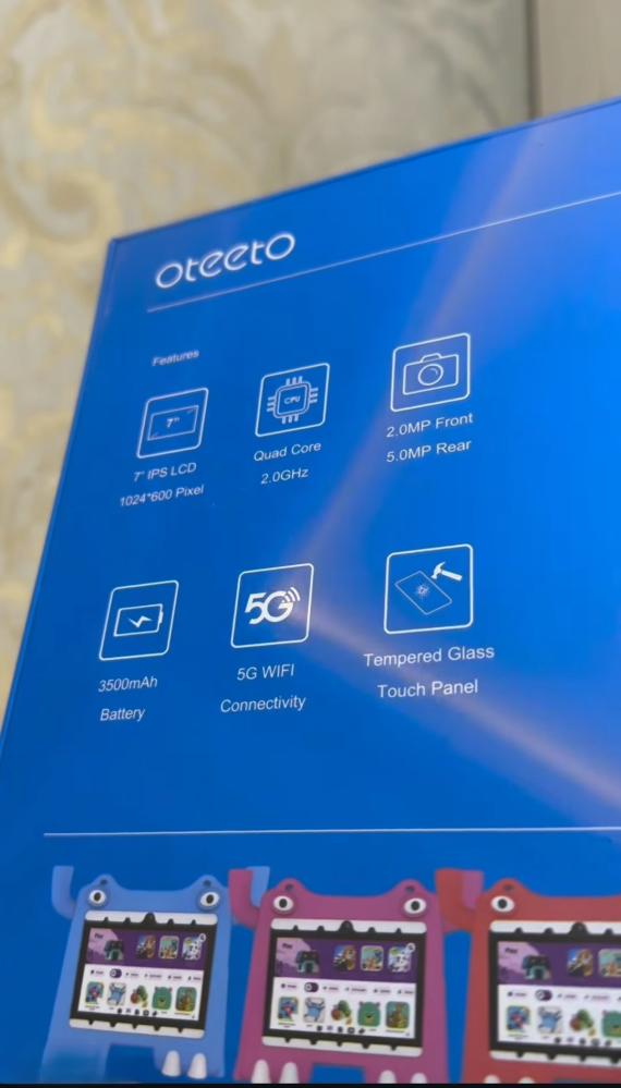 تابلت اطفال اوتيتو 73 أطفال - oteeto tab 73 Kids tablet