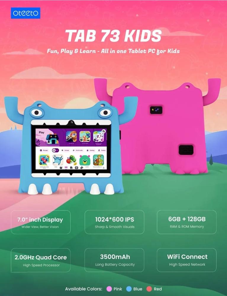 تابلت اطفال اوتيتو 73 أطفال - oteeto tab 73 Kids tablet
