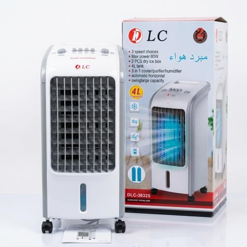 مكيف صحراوي متنقل DLC سعة 4 لتر