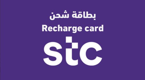 بطاقات شحن سوا 3500